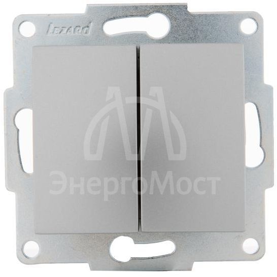 Механизм выключателя 2-кл. 1п СП Karina 10А IP20 мат. серебр. LEZARD 707-4388-101