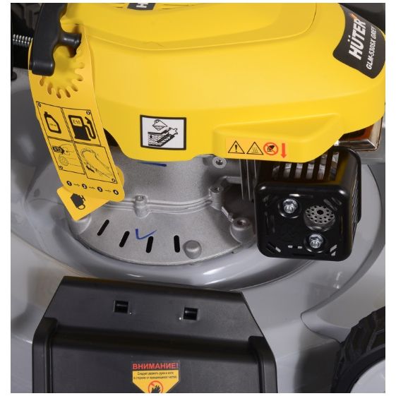 Газонокосилка бензиновая Huter GLM-530SX Grey
