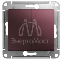 Механизм выключателя 2-кл. СП Glossa 10А IP20 (сх. 5) 10AX баклажан. SchE GSL001151