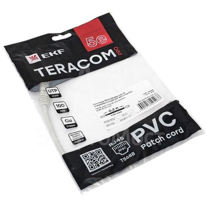 Патч-корд кат.5E UTP неэкранир. PVC сер. 0.2м TERACOM PRO EKF TRP-5EUTP-PVC-02M-GY