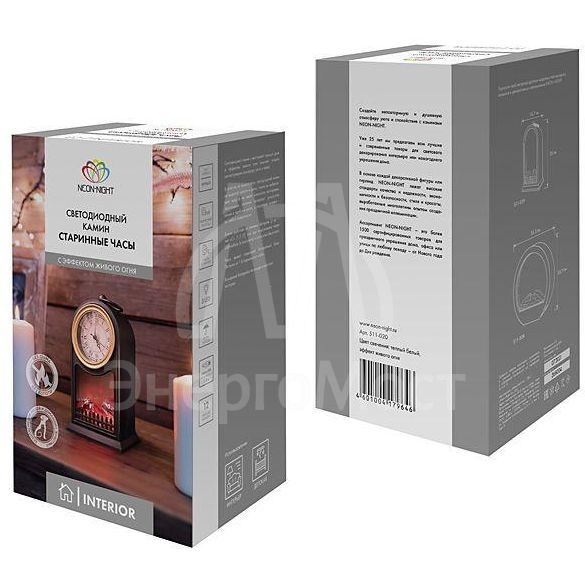 Камин светодиодный &amp;quot;Старинные часы&amp;quot; 14.7х11.7х25см с эффектом живого огня черн. батарейки 2хС (не в комплекте) USB Neon-Night 511-020