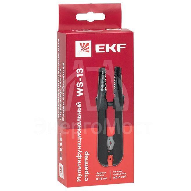 Стриппер мультифункциональный WS-13 Professional EKF ws-13