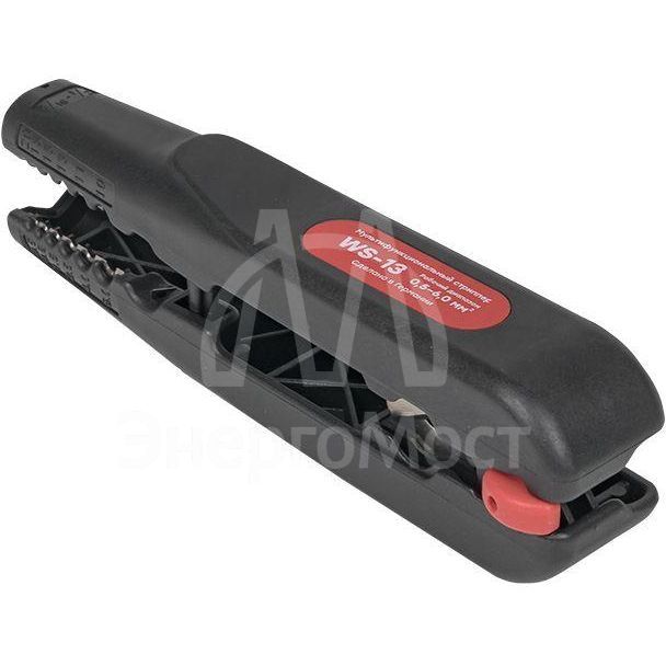 Стриппер мультифункциональный WS-13 Professional EKF ws-13