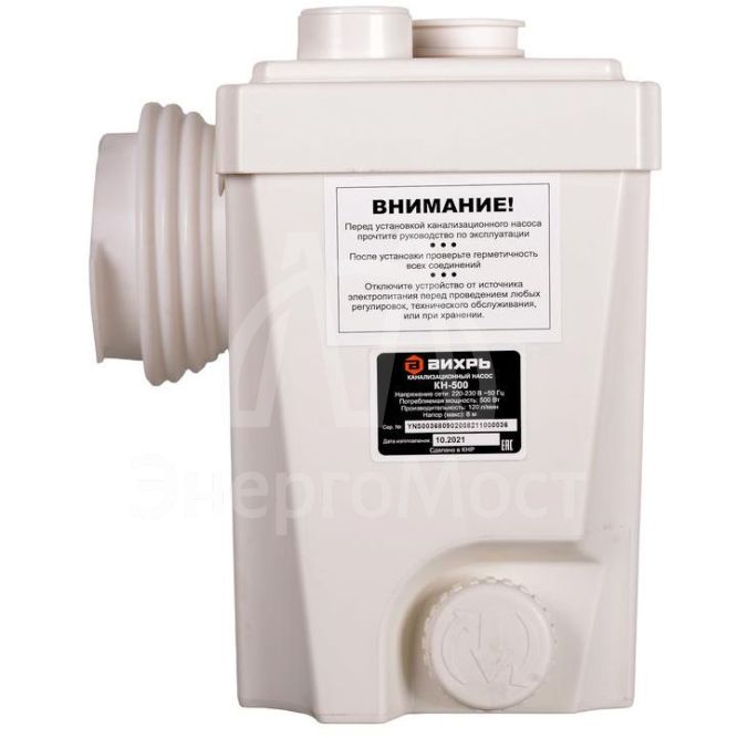 Насос канализационный КН-500 Вихрь 68/9/2