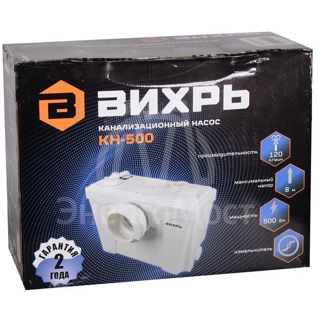 Насос канализационный КН-500 Вихрь 68/9/2