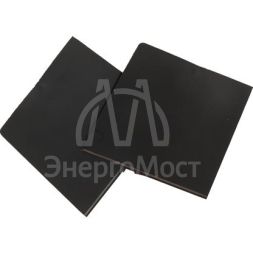 Комплект межполюсных перегородок (уп.2шт) Контактор 7110405