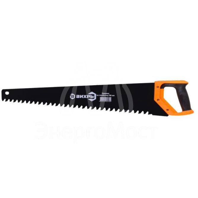 Ножовка по газобетону 700 мм Вихрь