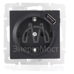 Розетка 1-м СП Vesna с заземл. с заряд. устройством USB механизм черн. бархат LEZARD 742-4288-181