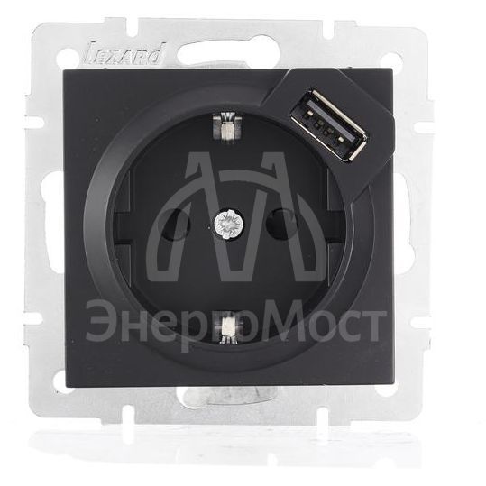 Розетка 1-м СП Vesna с заземл. с заряд. устройством USB механизм черн. бархат LEZARD 742-4288-181