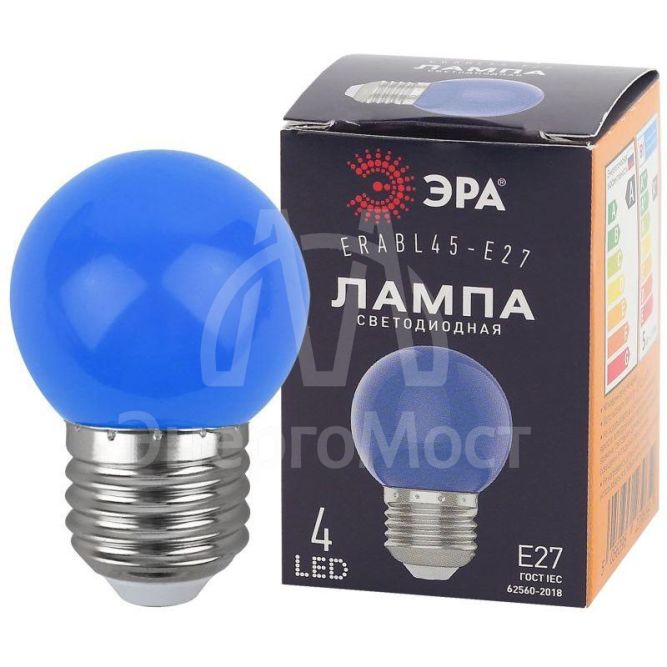 Лампа светодиодная ERABL45-E27 P45 1Вт шар син. E27 4SMD для белт-лайт ЭРА Б0049573