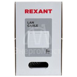 Кабель витая пара U/UTP кат.5E 2х2х24AWG solid CU PVC сер. (м) Rexant 01-0023