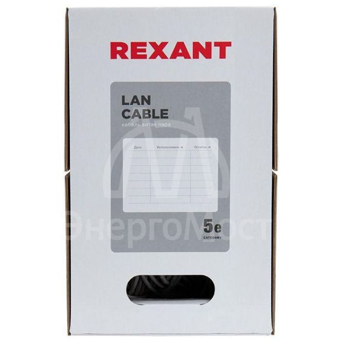 Кабель витая пара U/UTP кат.5E 2х2х24AWG solid CU PVC сер. (м) Rexant 01-0023