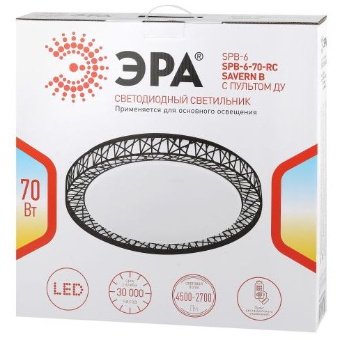 Светильник светодиодный Классик SPB-6-70-RC Savern В 70Вт 3400-5500К потолочный с пультом ДУ ЭРА Б0051096