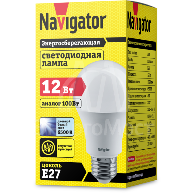 Лампа светодиодная 61 238 NLL-A60-12-230-6.5K-E27 12Вт грушевидная матовая 6500К холод. бел. E27 1020лм 176-264В Navigator 61238