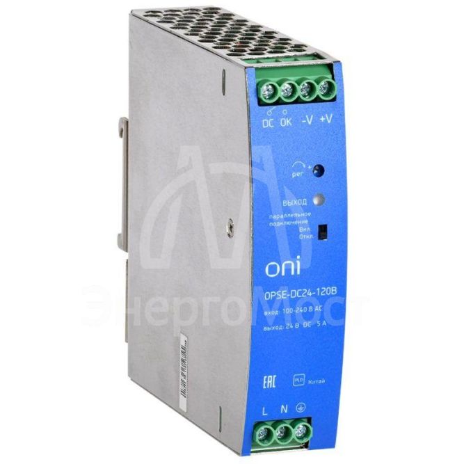 Блок питания OPSE 220В AC/24В DC 120Вт ONI OPSE-DC24-120B