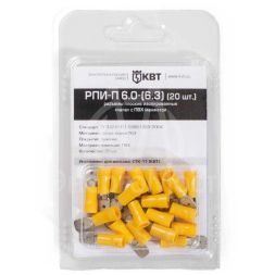 Разъем плоский РПИ-П 6.0-(6.3) КВТ 47512
