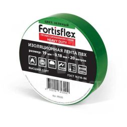 Изолента ПВХ 19x0.18x20 Heavy Duty син. Fortisflex 71239