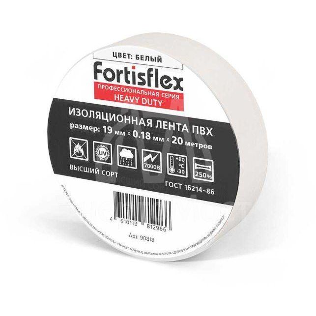Изолента ПВХ 19x0.18x20 Heavy Duty син. Fortisflex 71239