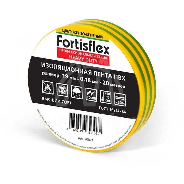 Изолента ПВХ 19x0.18x20 Heavy Duty син. Fortisflex 71239