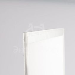 Светильник SPL-510-W-65K-040 IP40 595х595х8 40Вт 3420лм 6500К без драйвера панель бел. Эра Б0048926