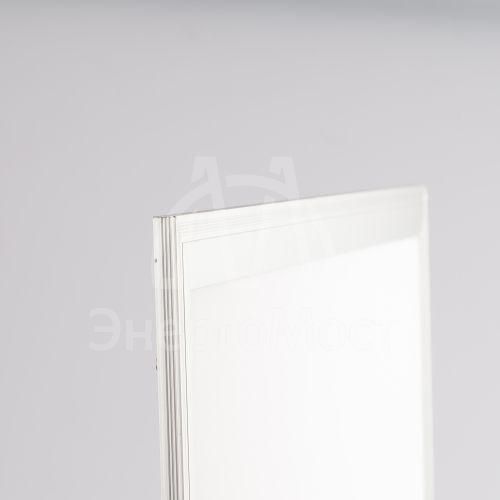 Светильник SPL-510-W-65K-040 IP40 595х595х8 40Вт 3420лм 6500К без драйвера панель бел. Эра Б0048926