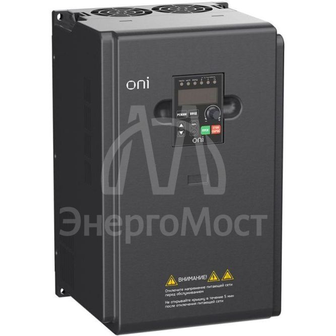 Преобразователь частоты A150 380В 3ф 15кВт 32А встроенный торм. модуль ONI A150-33-15T