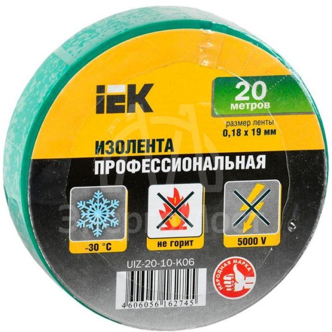 Изолента ПВХ 0.18х19мм зел. (рул.20м) IEK UIZ-20-10-K06