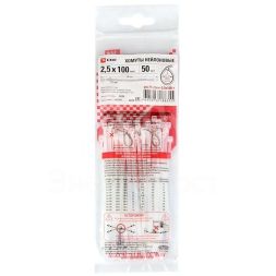 Хомут P6.6 2.5х100 FlexLock стандартный бел. (уп.100шт) PROxima EKF plc-fl-ctsw-2.5x100