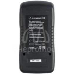 Мультиметр цифровой MAS838 Expert EKF In-180701-pm838