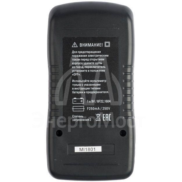 Мультиметр цифровой MAS838 Expert EKF In-180701-pm838