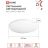 Светильник светодиодный NEO SIMPLE-7565-WH 75Вт 6500К 6000лм 230В 370х60мм бел. IN HOME 4690612062549