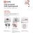 Светильник светодиодный NEO SIMPLE-7565-WH 75Вт 6500К 6000лм 230В 370х60мм бел. IN HOME 4690612062549