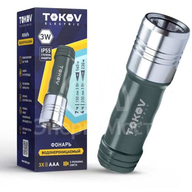 Фонарь ручной на батарейках PC/ABS TOKOV ELECTRIC TKE-RF-B-03