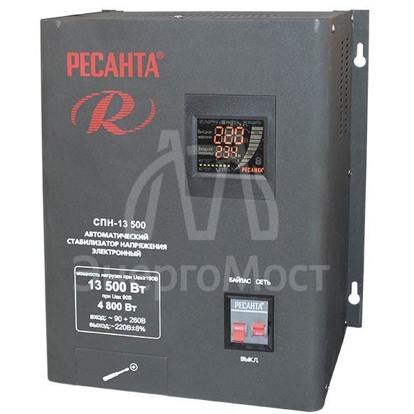 Стабилизатор напряжения Ресанта СПН-13500