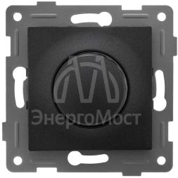 Механизм диммера СП Bravo 500Вт с накладкой и воротком графит GUSI С10Д6-010