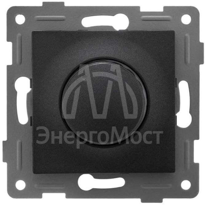 Механизм диммера СП Bravo 500Вт с накладкой и воротком графит GUSI С10Д6-010