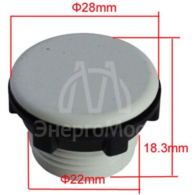 Заглушка для отверcтия 22мм Rexant 36-9013