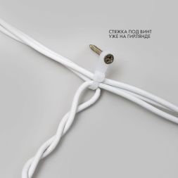 Гирлянда светодиодная "Айсикл" (бахрома) 4х0.6м 128LED бел. 10Вт 230В IP67 провод каучук бел. (нужен шнур питания 315-001) Neon-Night 255-205
