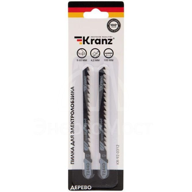 Пилка для электролобзика по дереву T244D 100мм 6 зубьев на дюйм 8-60мм фигурный рез (уп.2шт) Kranz KR-92-0312