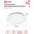 Светильник светодиодный DECO 18Вт 230В 6500К 1170лм 230мм БАМБУК IN HOME 4690612022253