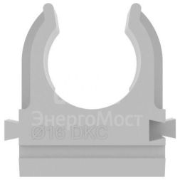 Держатель для труб (клипса) d16мм DKC 51016