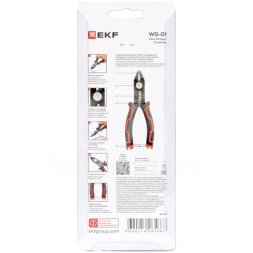 Стриппер ручной WS-01 Master многофункциональный EKF ws-01