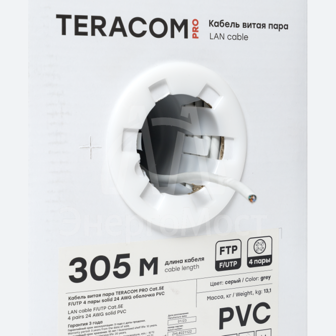 Кабель витая пара F/UTP кат.5E 4 пары 24 AWG solid PVC сер. TERACOM PRO EKF TRP-5EFTP-04PVC-GY-IN3