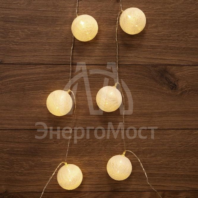 Гирлянда &amp;quot;Фонарики тайские &amp;quot;Пломбир&amp;quot; 1.5м 10LED тепл. бел. провод прозр. 2хAA (батарейки не в комплекте) Neon-Night 303-077