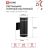 Светильник CUBE-2хGX53-NL-BL IP65 под лампу 2хGX53 НБУ уличный настенный двусторонний алюм. черн. IN HOME 4690612051611