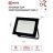 Прожектор светодиодный СДО-7 70Вт 230В 6500К IP65 черн. IN HOME 4690612034645