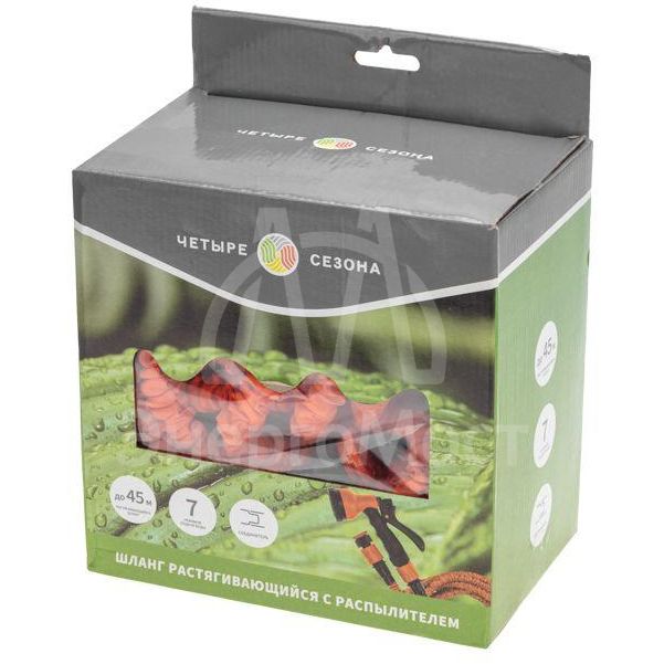 Набор поливочный растягивающийся шланг 45м пистолет 7 режимов соединитель ЧЕТЫРЕ СЕЗОНА 62-0259