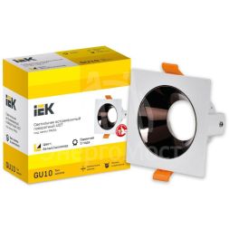 Светильник 4107 встраиваемый поворотный GU10 бел./шокол. пласт. IEK LT-UVB0-4107-GU10-1-K30