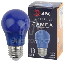 Лампа светодиодная ERABL50-E27 A50 3Вт груша син. E27 13SMD для белт-лайт ЭРА Б0049578