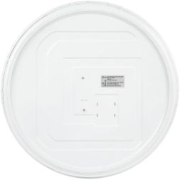 Светильник светодиодный Классик SPB-6 WH 70W-6.5K Slim Neo 70Вт 6500К IP20 5250лм без ДУ Эра Б0071154